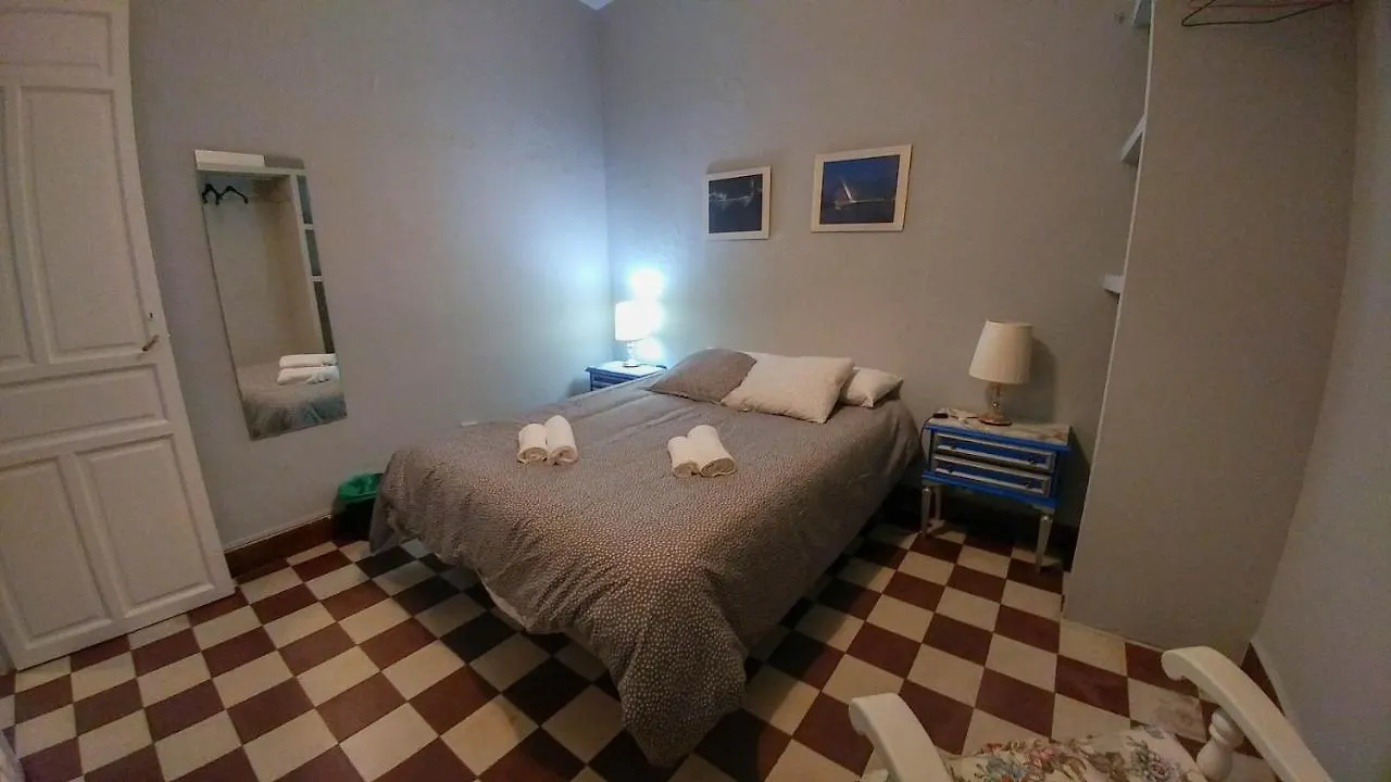 Apartamento Plaza De Dona Elvira 8 塞维利亚 西班牙