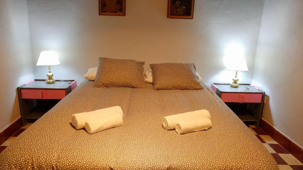 Apartamento Plaza De Dona Elvira 8 塞维利亚