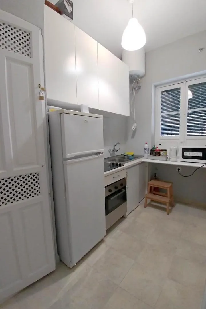 Apartamento Plaza De Dona Elvira 8 Sewilla 0*,  Hiszpania